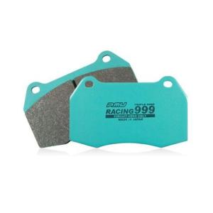 Pmu Project Mu Racing 999 Brake Pads for Subaru *Currently Unavailable*