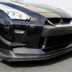 APR Carbon Fiber Front Bumper Canards for 2017+ GTR (AB-603517)