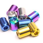 Dress Up Bolts Titanium Valve Stem Caps (ACC-001)