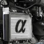 AMS Alpha Performance R35 GTR Engine Oil Cooler