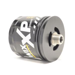 AMS Alpha Performance R35 GTR WIX Oil Filter Adapter Kit