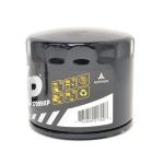 AMS Alpha Performance R35 GTR WIX Oil Filter Adapter Kit