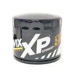 AMS Alpha Performance R35 GTR WIX Oil Filter Adapter Kit
