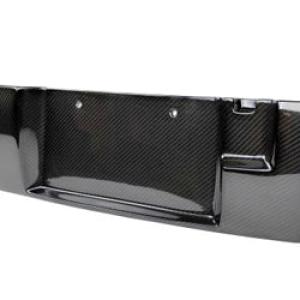 APR Carbon Fiber License Plate Backing for 2017+ R35 GTR (CBX-R35LICIII)