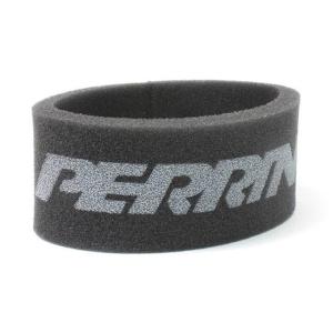 Perrin Brake Fluid Reservoir Cozy (ASM-BRK-200)