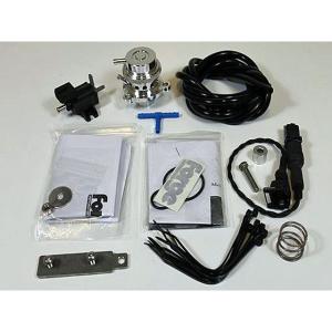 Cooper S Blow Off Valve (BOV)