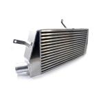 Buschur Intercooler for Evo 7/8/9
