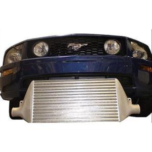 Front Mounted Intercooler (FMIC)
