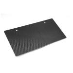 APR Carbon Fiber License Plate (CBA-LICPLATEII)