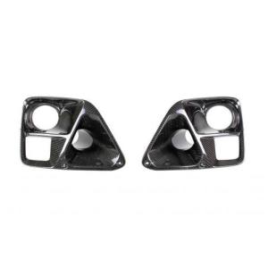 APR Carbon Fiber Cooling Ducts for 15-17 WRX/STi (CF-801550)