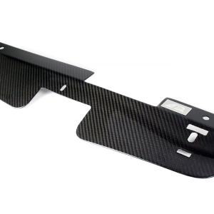 APR Carbon Fiber Radiator Shroud for 02-05 WRX/STi (CF-802314)