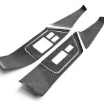 Seibon Carbon Fiber Interior Door Trim Set for R35 GTR 2009-2016 (CFI0910NSGTR-C)