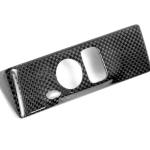 Seibon Carbon Fiber Interior Trim Set for R35 GTR (CFI0910NSGTR-D)