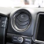 Seibon Carbon Fiber Interior Trim Set for R35 GTR (CFI0910NSGTR-D)