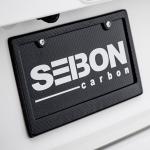 Seibon Carbon Fiber License Plate Frame with 2-Bolt Mount (CFLPF)