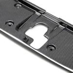 Seibon Carbon Fiber Cooling Panel Set for R35 GTR (CP0910NSGTR)