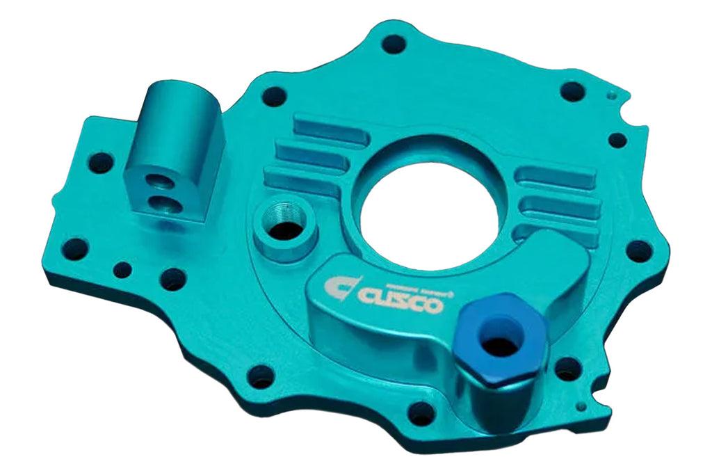 Cusco High Capacity Billet Differential Cover for 2023+ Toyota GR Corolla (1C7 008 A)