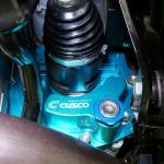 Cusco High Capacity Billet Differential Cover for 2023+ Toyota GR Corolla (1C7 008 A)