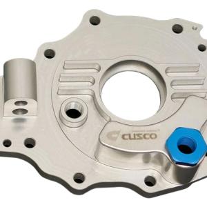 Cusco High Capacity Billet Differential Cover for 2023+ Toyota GR Corolla (1C7 008 A)