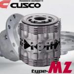 Cusco Type MZ Front LSD Differential for 2023+ Toyota GR Corolla (LSD 1C7)