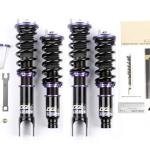 D2 Coilovers for Mitsubishi Models