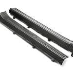Seibon Carbon Fiber Kick Plates for R35 GTR (DS0910NSGTR)
