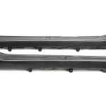 Seibon Carbon Fiber Kick Plates for R35 GTR (DS0910NSGTR)