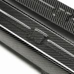 Seibon Carbon Fiber Kick Plates for R35 GTR (DS0910NSGTR)