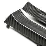 Seibon Carbon Fiber Kick Plates for R35 GTR (DS0910NSGTR)