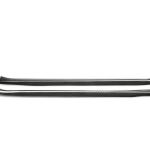 Seibon Carbon Fiber Door Sill Trim for R35 GTR (DST0910NSGTR)