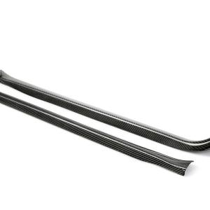 Seibon Carbon Fiber Door Sill Trim for R35 GTR (DST0910NSGTR)