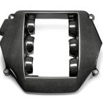 Seibon Carbon Fiber Engine Cover for R35 GTR (EC0910NSGTR)