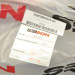 Seibon Carbon Fiber Front Lip OEM Style for R35 GTR 2009-2011 (FL0910NSGTR-OE)