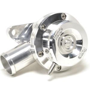 Forge Recirculated Blow Off Valve for 1G DSM (FMDVECL102)