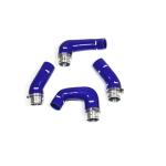 Forge Motorsport Silicone Turbo Boost Hose for Porsche 997 911 Turbo (FMKT997) *Discontinued*