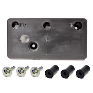 Mitsubishi OEM Front License Plate Mount Install Kit for Evo 9 (FLIC)