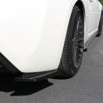 APR Carbon Fiber Rear Bumper Skirts for GT-86 (FS-562868)