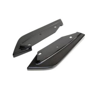 APR Carbon Fiber Rear Bumper Skirts for GT-86 (FS-562868)