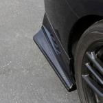 APR Carbon Fiber Rear Bumper Skirts for 2017+GTR (FS-603527)