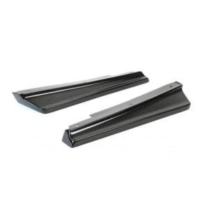 APR Carbon Fiber Rear Bumper Skirts for 2017+GTR (FS-603527)