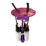 Full Blown Dual Fuel Pump Hanger for 1G DSM / 2G FWD Turbo