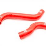 GrimmSpeed Radiator Hoses for 2015-2021 WRX