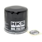 HKS Magnetic Engine Oil Filter Black (52009-AK005)