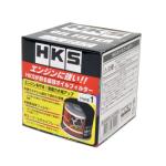 HKS Magnetic Engine Oil Filter Black (52009-AK005)