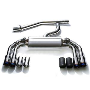 Armytrix Valvetronic Catback Exhaust System