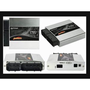 Forte Haltech Platinum Pro EMS
