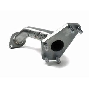 Perrin Up-Pipe