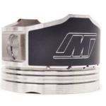 Wiseco Pistons 1400HD 4G64 with 4G63 Head (22mm Pin 7-Bolt DSM)