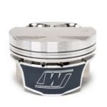 Wiseco Evo 4-9 1400HD Pistons 4G64 (100mm Stroker for 156mm Rods)