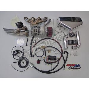RCC Hayabusa Stage 1 Turbo Kit